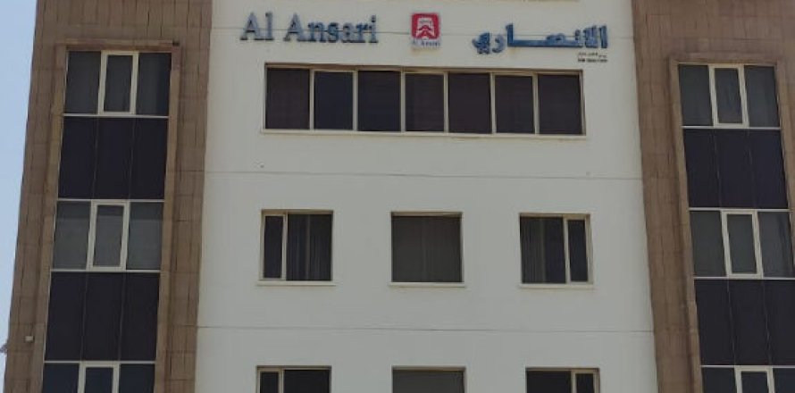 Commercial property de 395m² à Ghala, Oman No. 54630