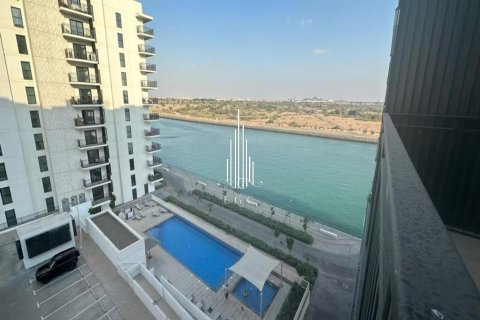 Appartement de 1 chambre à Yas Island, UAE No. 34709