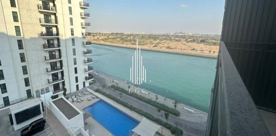 Appartement de 1 chambre à Yas Island, UAE No. 34709