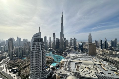 4 غرف نوم شقة في The Address Residence Fountain Views, الإمارات العربية المتحدة رقم 80141