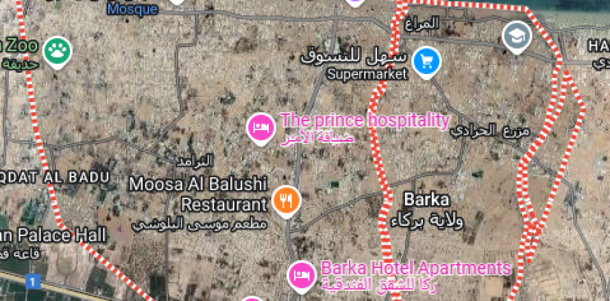 Land in Barka, Oman No. 62478