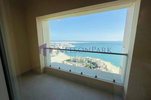 2 غرف نوم شقة في الدوحة, Qatar رقم 57310