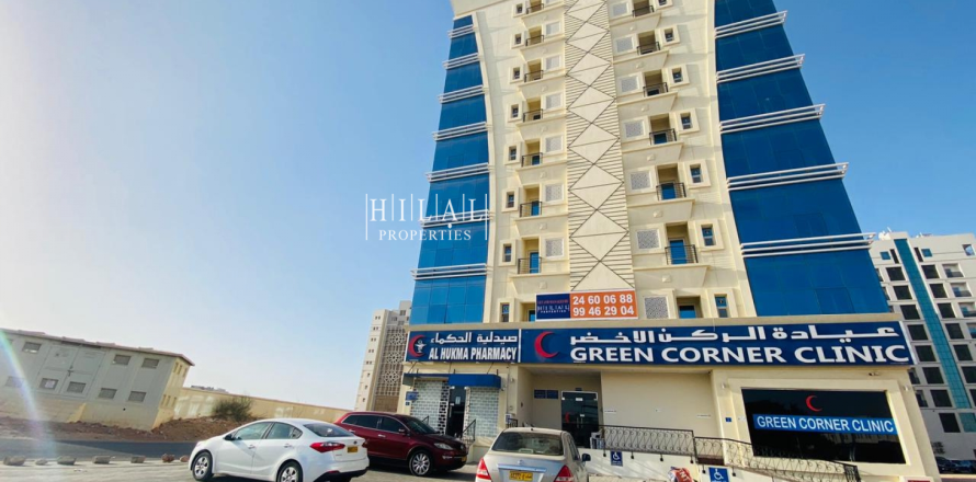Apartment de 2 dormitorios en Ghala, Oman No. 60778