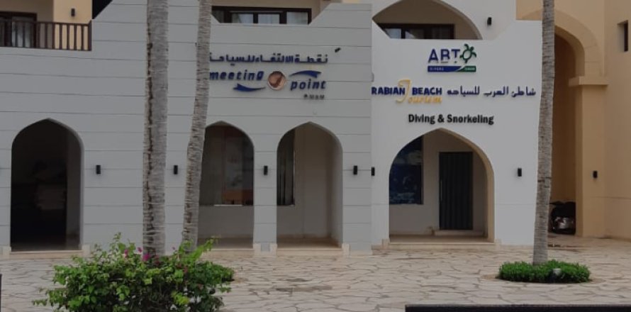 1 bedroom Apartment in Salalah, Oman No. 60779