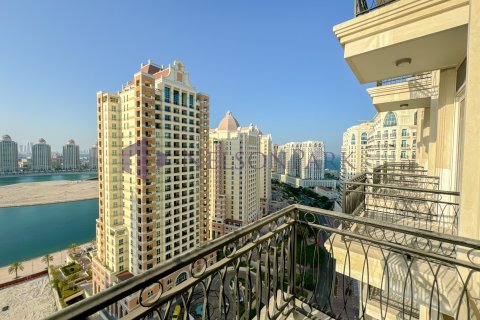 2 غرف نوم شقة في الدوحة, Qatar رقم 61004 3