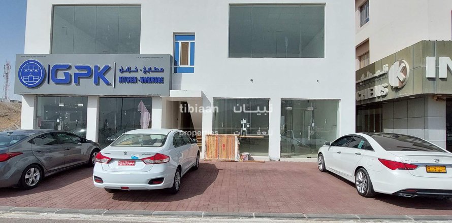 120مربع، محل تجاري في العامرات, عُمان رقم 53853