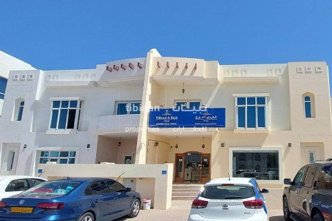 Building in Muscat, Oman No. 53788