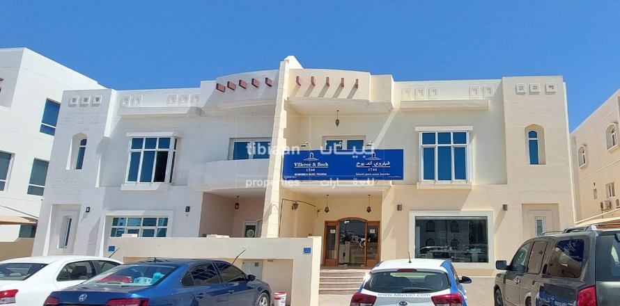 Edificio de en Muscat, Oman No. 53788