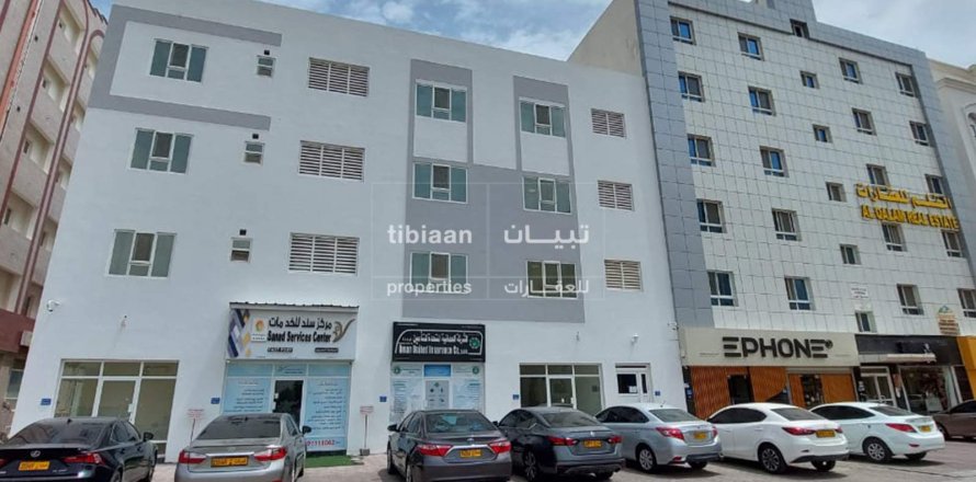 استوديو شقة في ٱلسِّيْب, عُمان رقم 53784