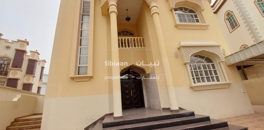 Дуплекс с 9 спальнями в Al Khuwair, Оман №53782