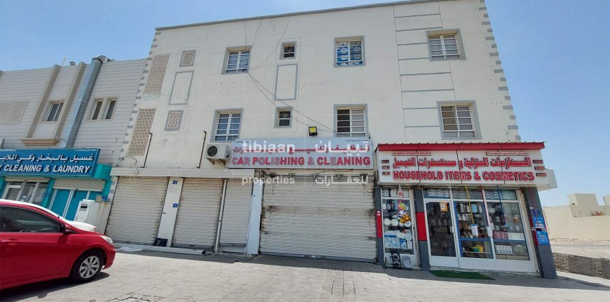 Appartement de 2 chambres à Al Amarat, Oman No. 53786