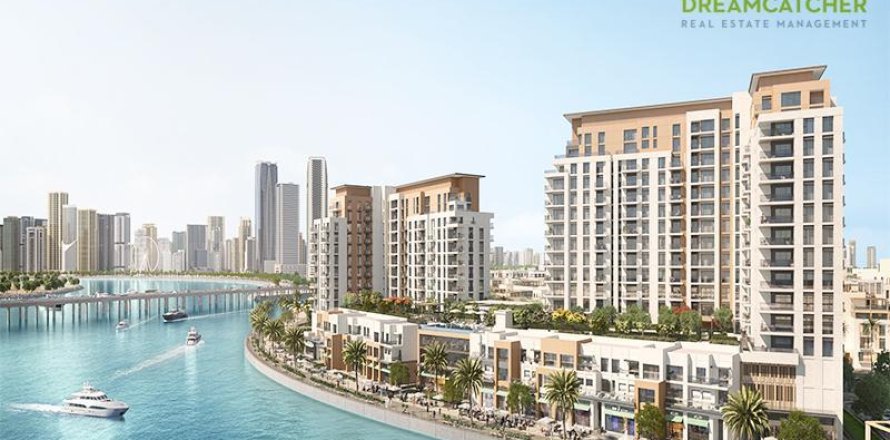 3 غرف نوم شقة في Maryam Island, الإمارات العربية المتحدة رقم 20152
