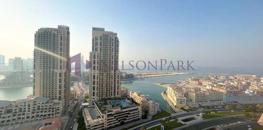 4 bedrooms Penthouse in Doha, Qatar No. 56653
