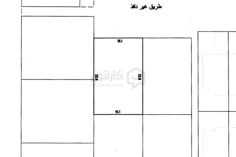 Land de 361.8m² en Muharraq, Bahrain No. 58811