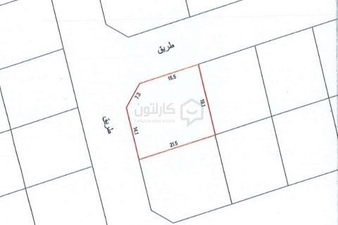 Land de 366m² en Maqabah, Bahrain No. 58812