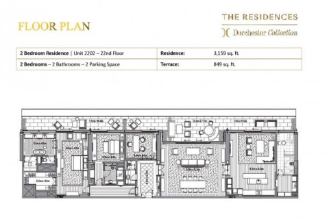 2 غرف نوم شقة في DORCHESTER COLLECTION دبي, الإمارات العربية المتحدة رقم 94857 12
