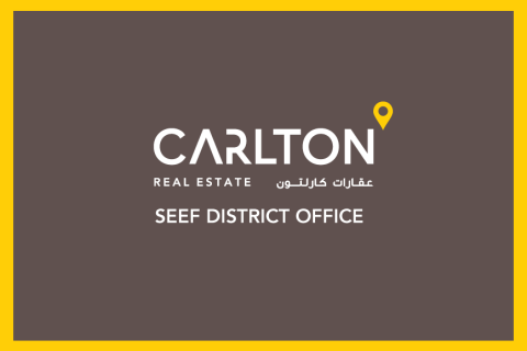 Land de 374m² en Riffa, Bahrain No. 66933 9