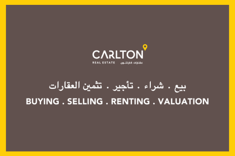 Land de 374m² en Riffa, Bahrain No. 66933 10