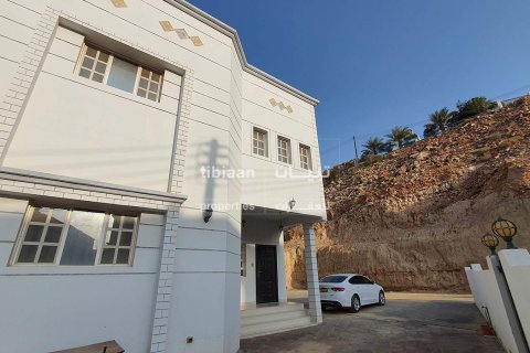 2 bedrooms Apartment in Bawshar, Oman No. 53916