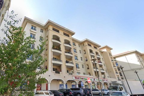 THE CENTRE RESIDENCE en Deira, UAE No. 70235