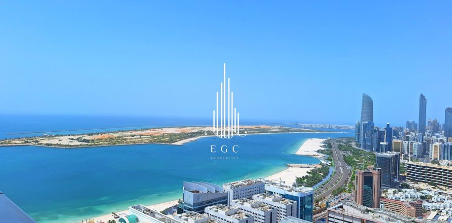 Appartement de 2 chambres à Al Khalidiya, UAE No. 23593