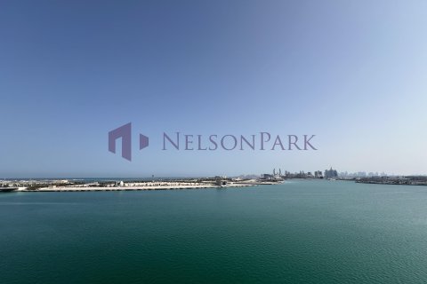 Appartement de 3 chambres à Lusail, Qatar No. 56770