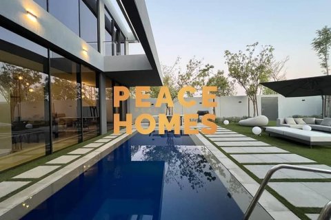 4 bedrooms Villa in Tilal City, UAE No. 10867