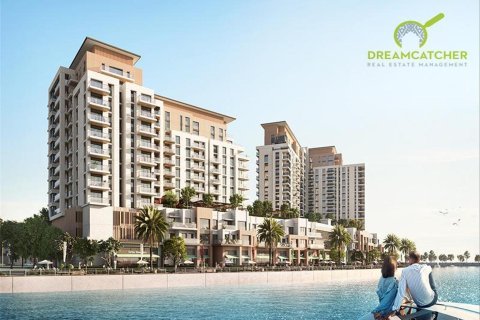 Квартира с 2 спальнями в Maryam Island, ОАЭ №34215
