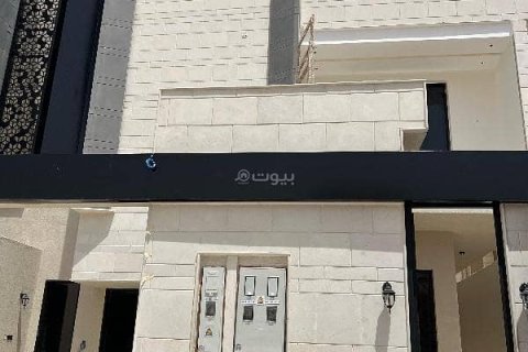 4 غرف نوم شقة في مدينة الرياض, السُّعُودِيَّة رقم 62491