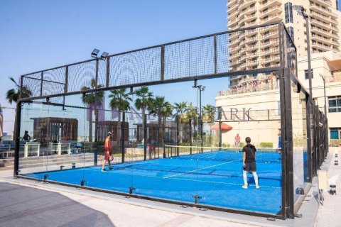 2 غرف نوم شقة في الدوحة, Qatar رقم 57886 15
