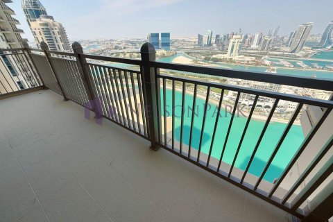 2 غرف نوم شقة في الدوحة, Qatar رقم 57886 20