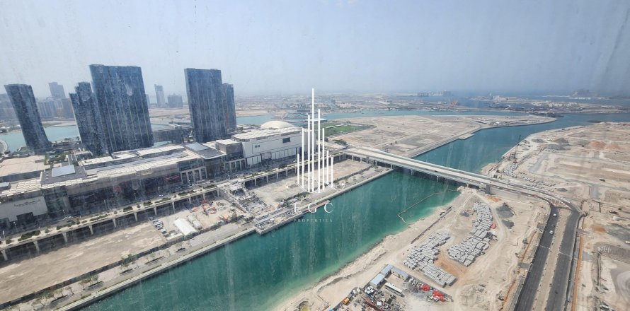 2 غرف نوم شقة في جزيرة الريم, الإمارات العربية المتحدة رقم 38123