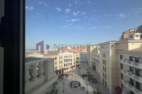 1 غرف نوم شقة في الدوحة, Qatar رقم 56737 18