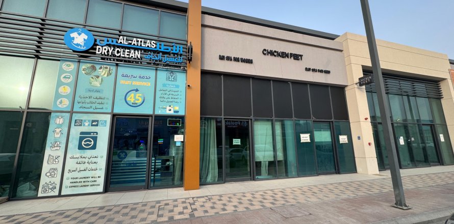 43m² Commercial property in Muscat, Oman No. 98890