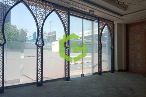 1896.1m² Shop in Al Garhoud, UAE No. 18492 10