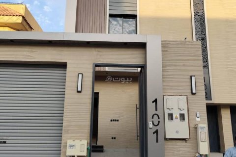 4 bedrooms Apartment in Riyadh, Saudi Arabia No. 60447