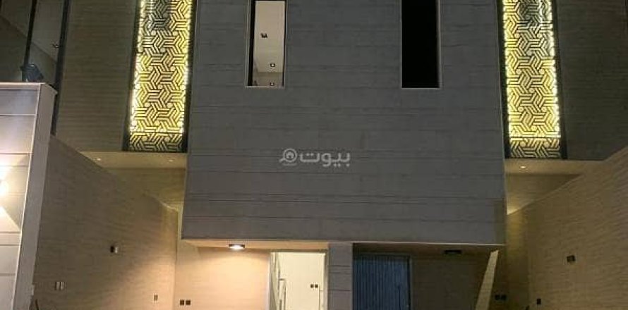 Appartement de 4 chambres à Riyadh, Saudi Arabia No. 60514