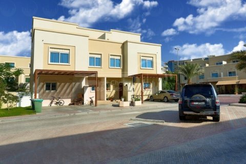 4 bedrooms Villa in Al Reef, UAE No. 12399