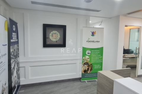 Office de 75.7m² à Business Bay, UAE No. 28981 13