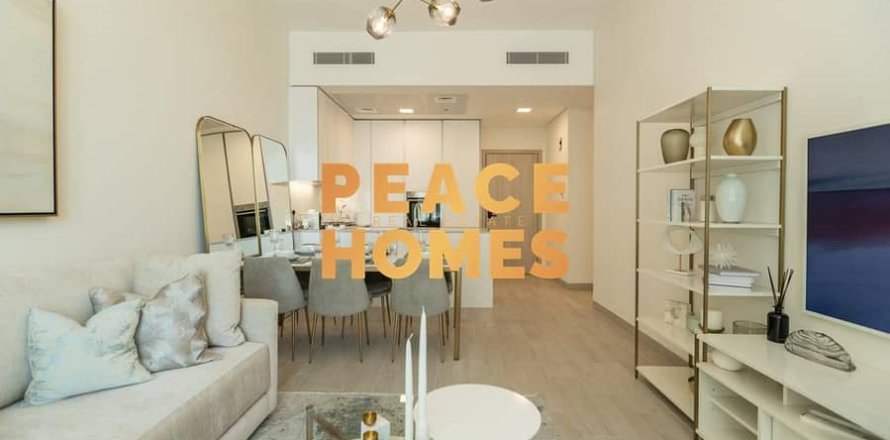 Townhouse de 3 dormitorios en Masaar 1 Azalea Tilal City, UAE No. 8131