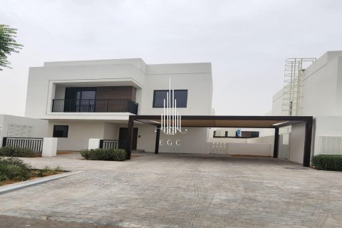 Villa de 4 chambres à Yas Island, UAE No. 41717