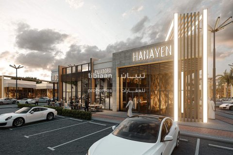 Shop de 43m² en Muscat, Oman No. 53336 19