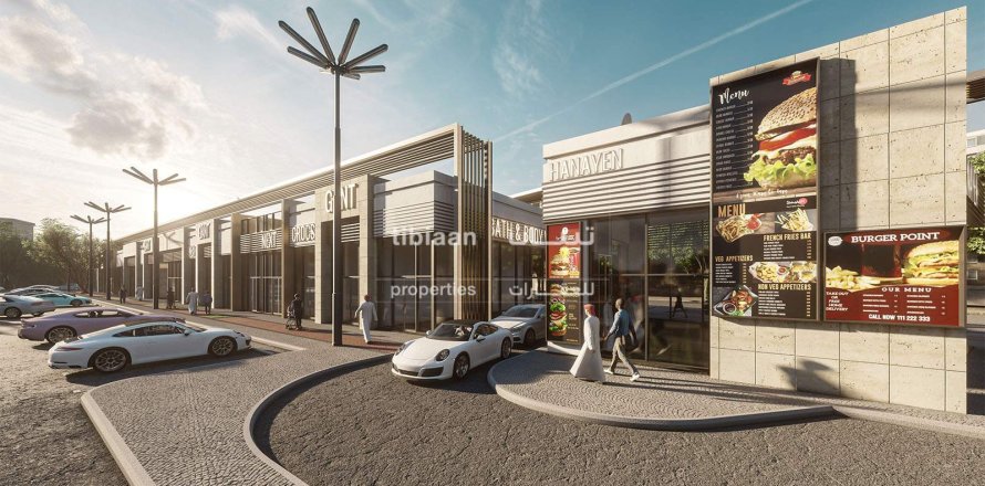 Shop de 43m² en Muscat, Oman No. 53336