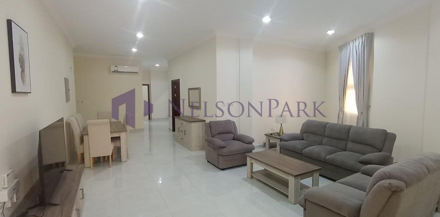 Appartement de 3 chambres à Doha, Qatar No. 58102