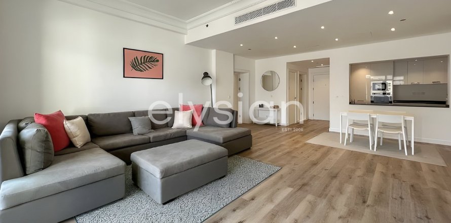 Apartment de 1 dormitorio en Shoreline Apartments, UAE No. 64895