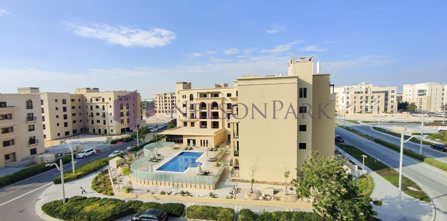 Apartamento tipo estudio Estudio en Lusail, Qatar No. 60910
