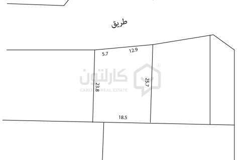 Land de 453.3m² en Askar, Bahrain No. 58599