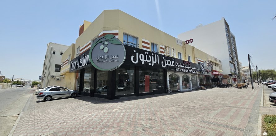 Commercial property de 176m² en Muscat, Oman No. 54551