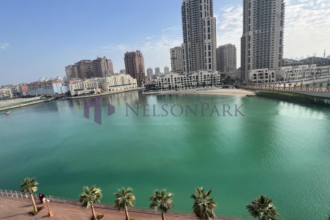 1 غرف نوم شقة في الدوحة, Qatar رقم 57732 12