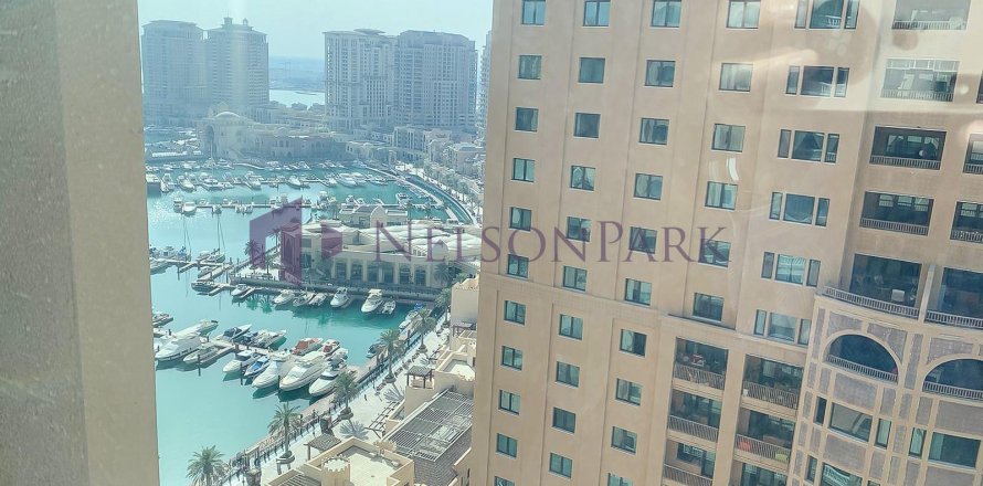 1 غرف نوم شقة في الدوحة, Qatar رقم 56759